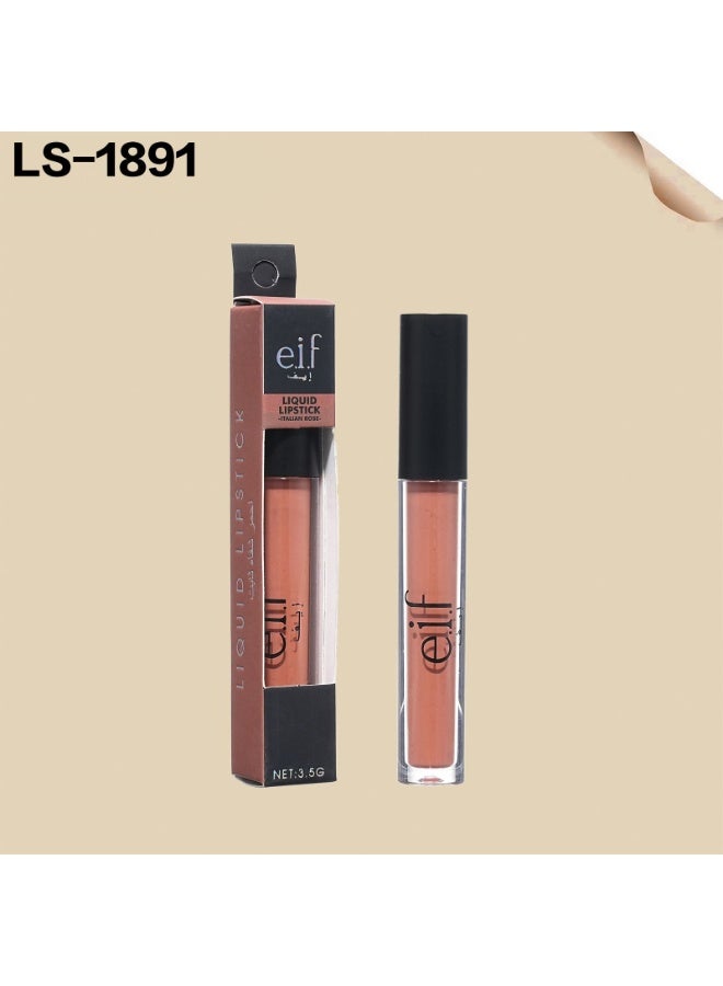 ملمع لتكبير حجم الشفاه موكا تويست